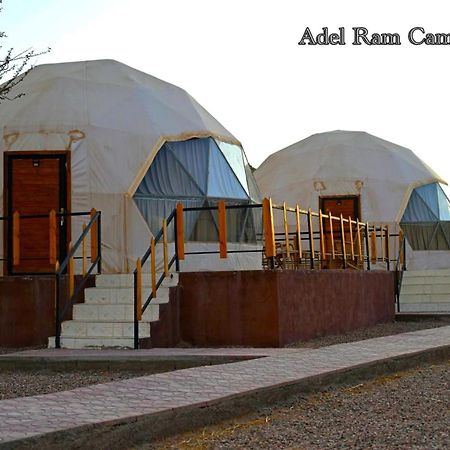 Adel Rum Camp Bubbles 와디럼 외부 사진