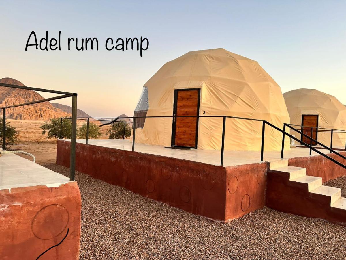 Adel Rum Camp Bubbles 와디럼 외부 사진