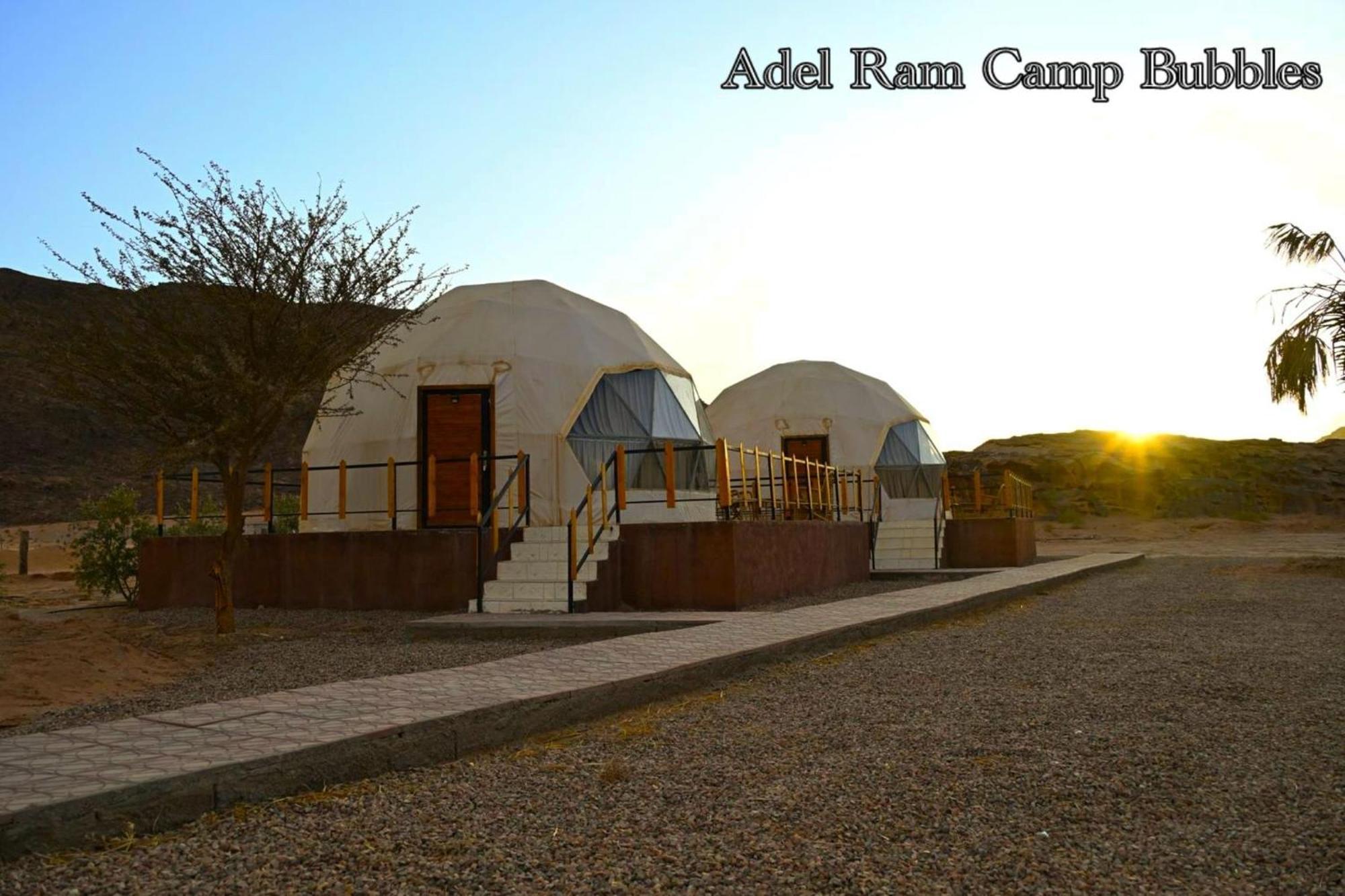 Adel Rum Camp Bubbles 와디럼 외부 사진