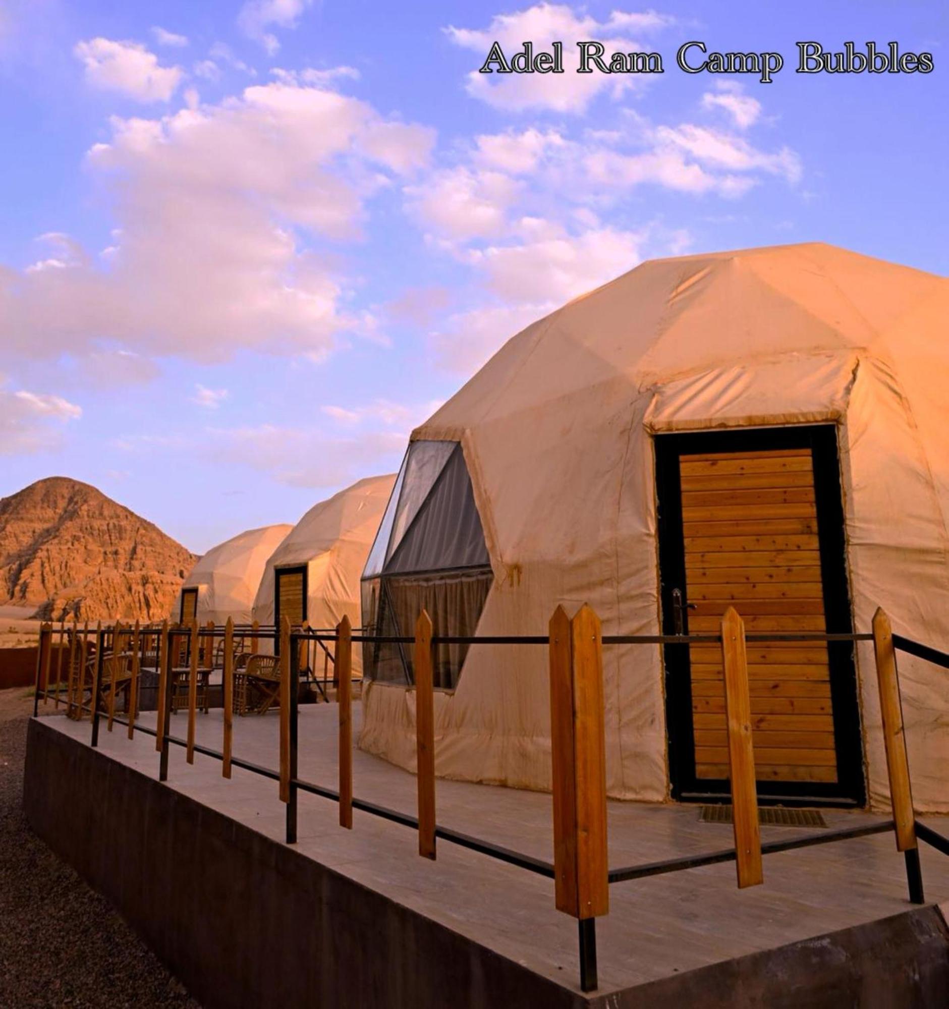 Adel Rum Camp Bubbles 와디럼 외부 사진